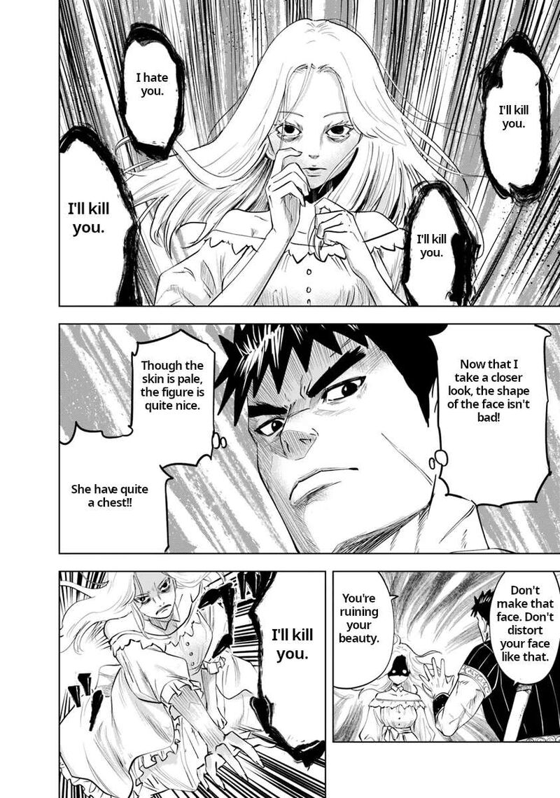 Oukoku E Tsuzuku Michi Dorei Kenshi No Nariagari Eiyuutan 90 17