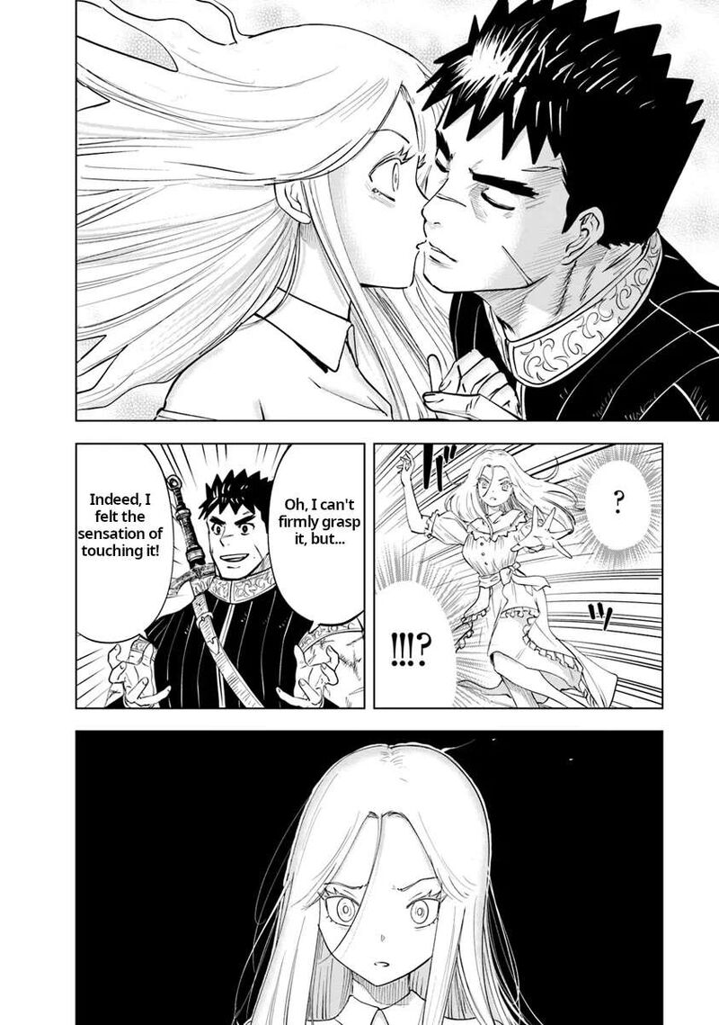Oukoku E Tsuzuku Michi Dorei Kenshi No Nariagari Eiyuutan 90 19