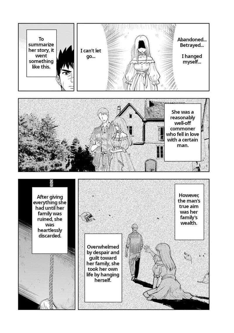 Oukoku E Tsuzuku Michi Dorei Kenshi No Nariagari Eiyuutan 90 22