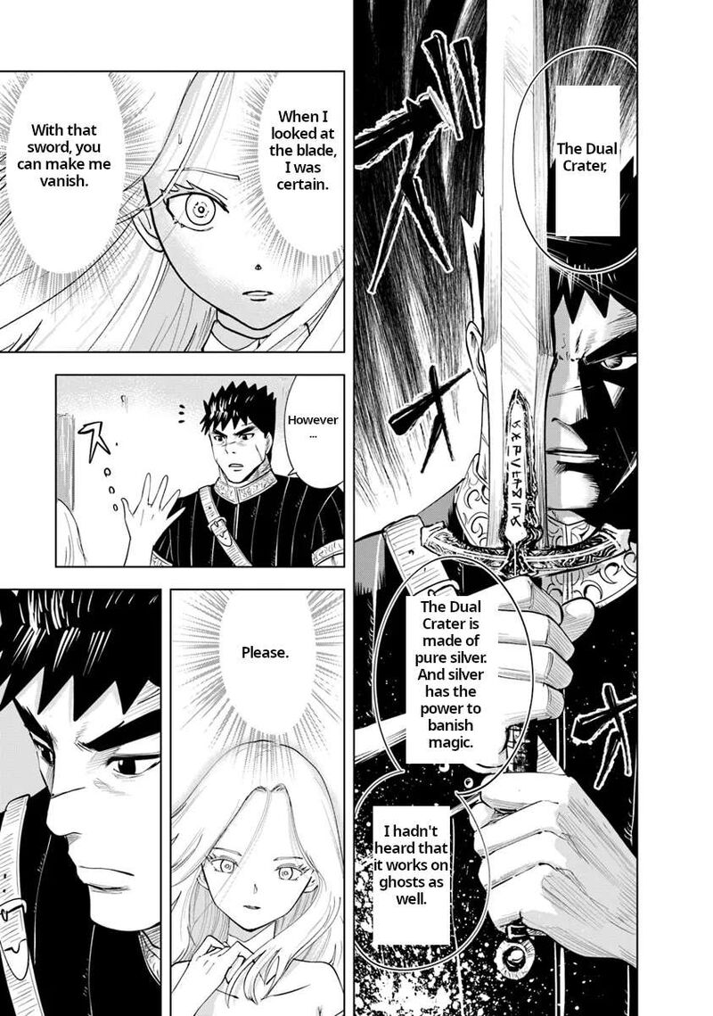 Oukoku E Tsuzuku Michi Dorei Kenshi No Nariagari Eiyuutan 90 24