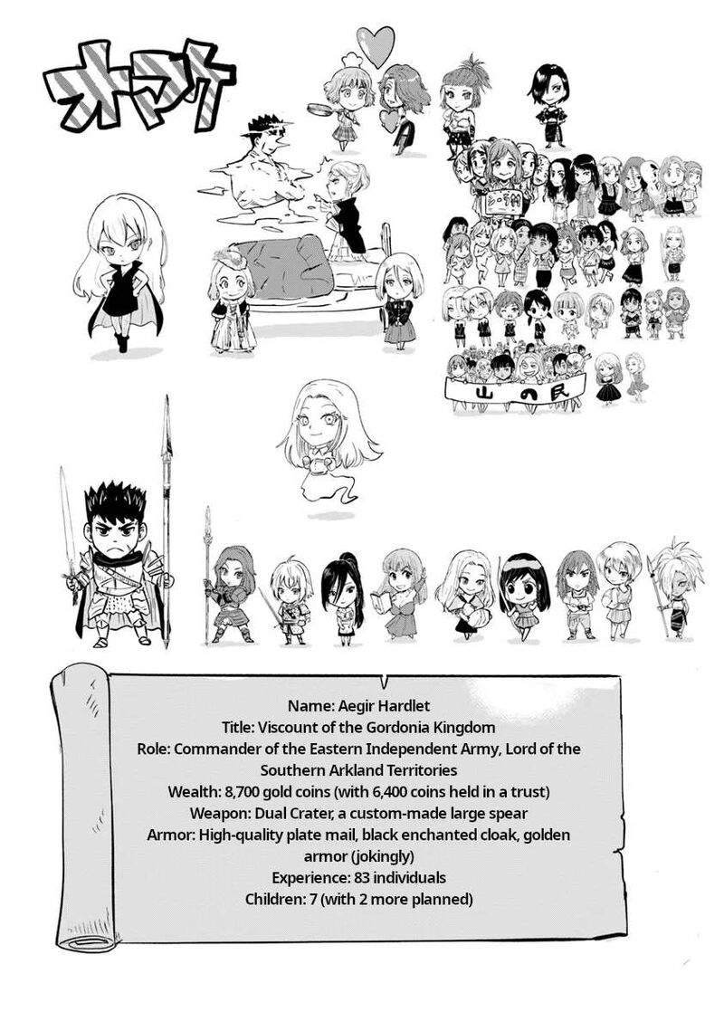 Oukoku E Tsuzuku Michi Dorei Kenshi No Nariagari Eiyuutan 90 32