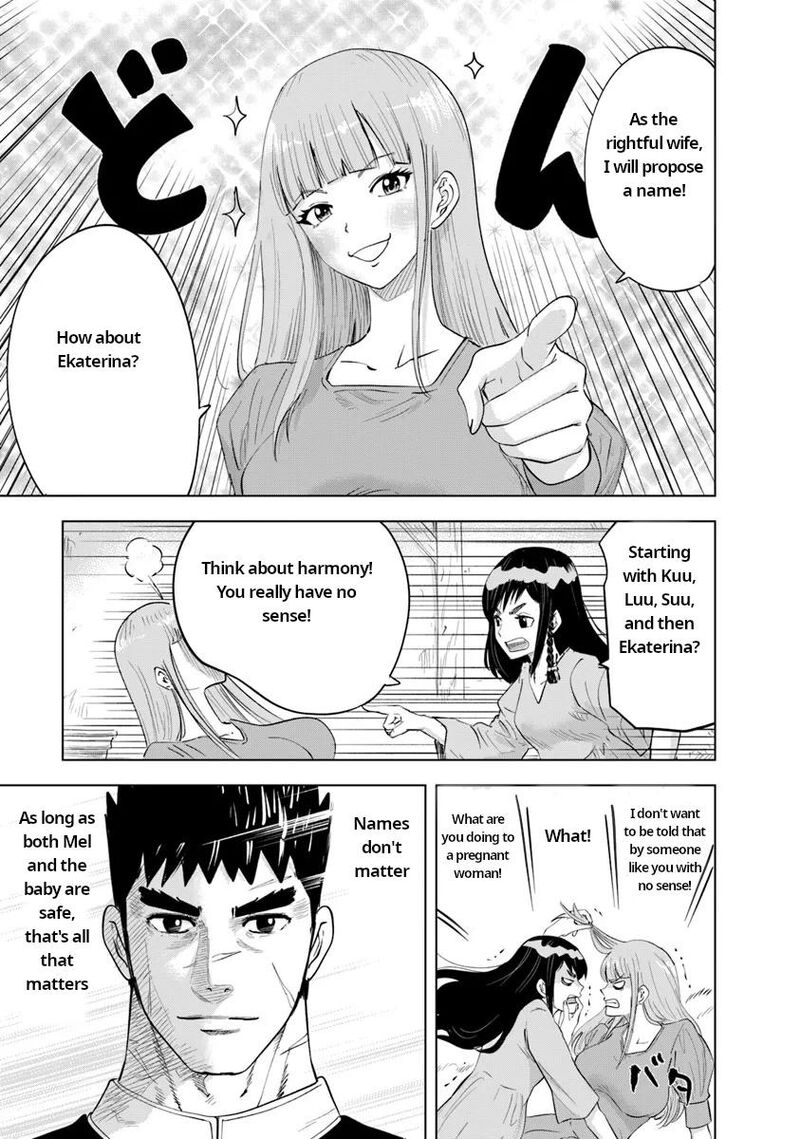 Oukoku E Tsuzuku Michi Dorei Kenshi No Nariagari Eiyuutan 91 11