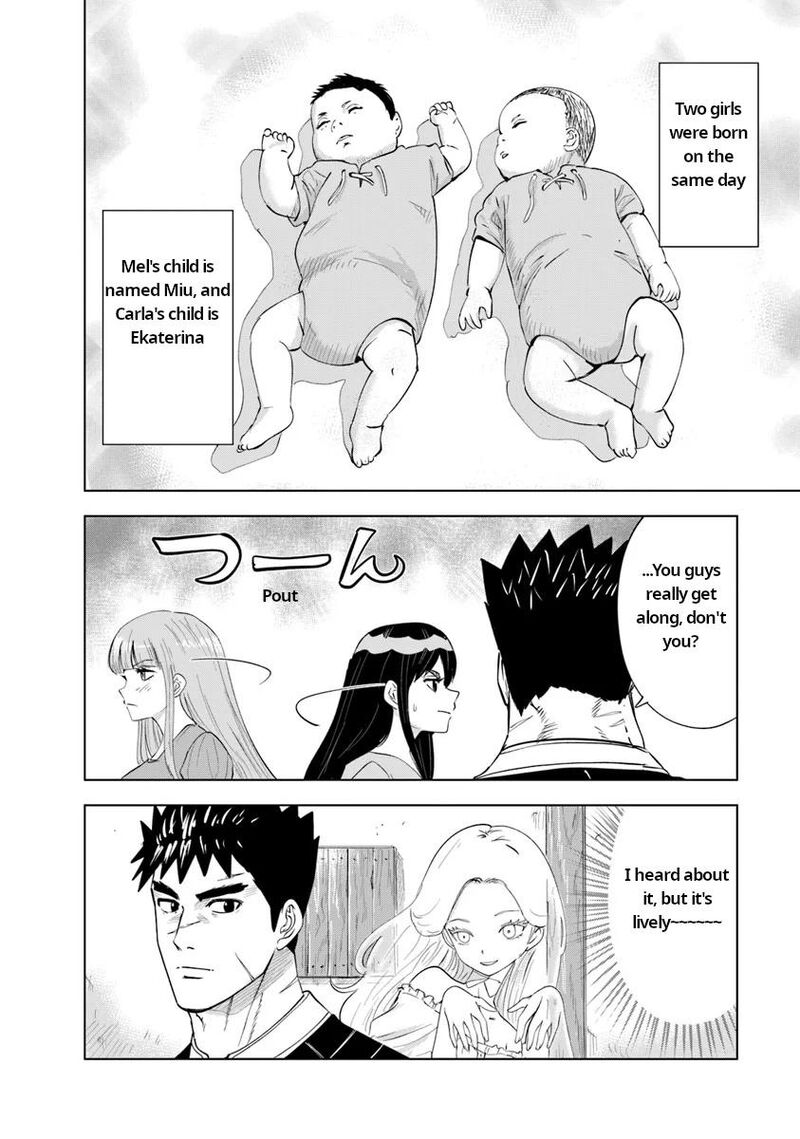 Oukoku E Tsuzuku Michi Dorei Kenshi No Nariagari Eiyuutan 91 14