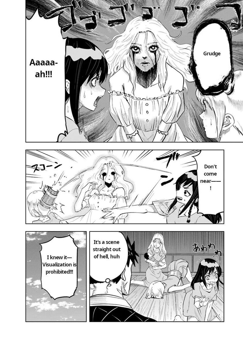 Oukoku E Tsuzuku Michi Dorei Kenshi No Nariagari Eiyuutan 91 16