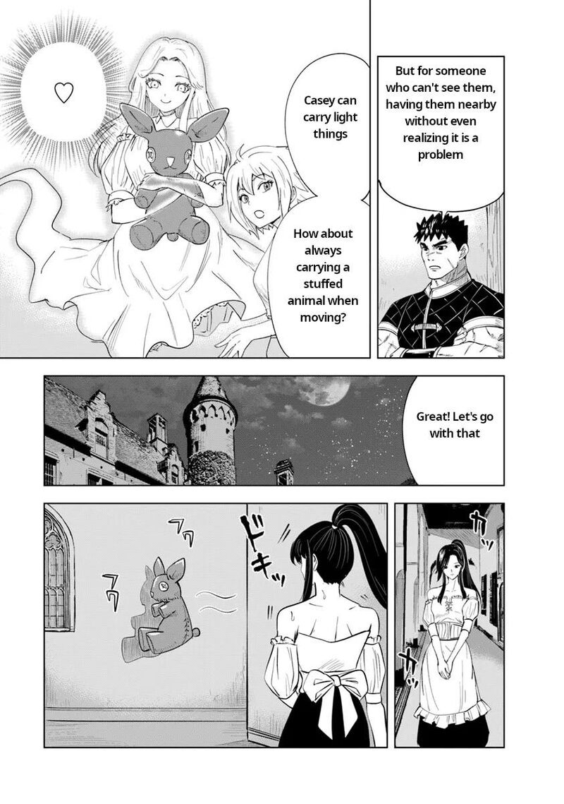 Oukoku E Tsuzuku Michi Dorei Kenshi No Nariagari Eiyuutan 91 17
