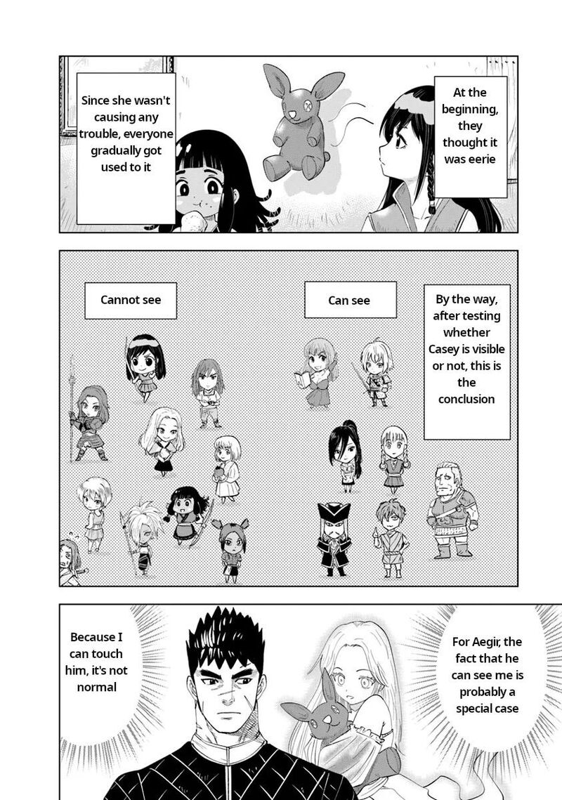 Oukoku E Tsuzuku Michi Dorei Kenshi No Nariagari Eiyuutan 91 18
