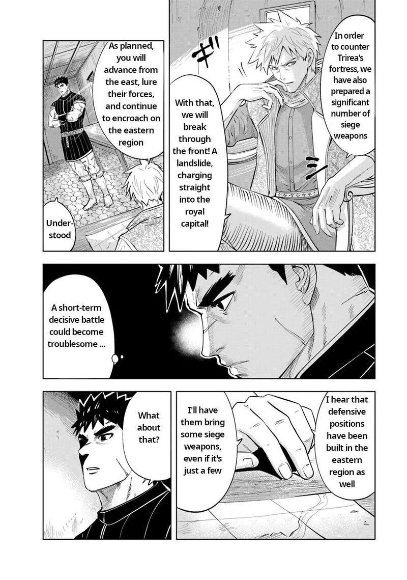 Oukoku E Tsuzuku Michi Dorei Kenshi No Nariagari Eiyuutan 91 22
