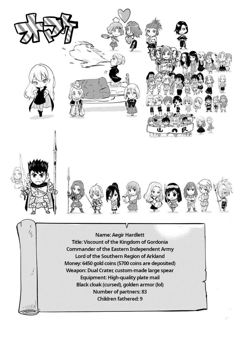 Oukoku E Tsuzuku Michi Dorei Kenshi No Nariagari Eiyuutan 91 29