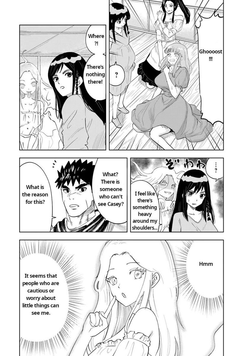 Oukoku E Tsuzuku Michi Dorei Kenshi No Nariagari Eiyuutan 91 3