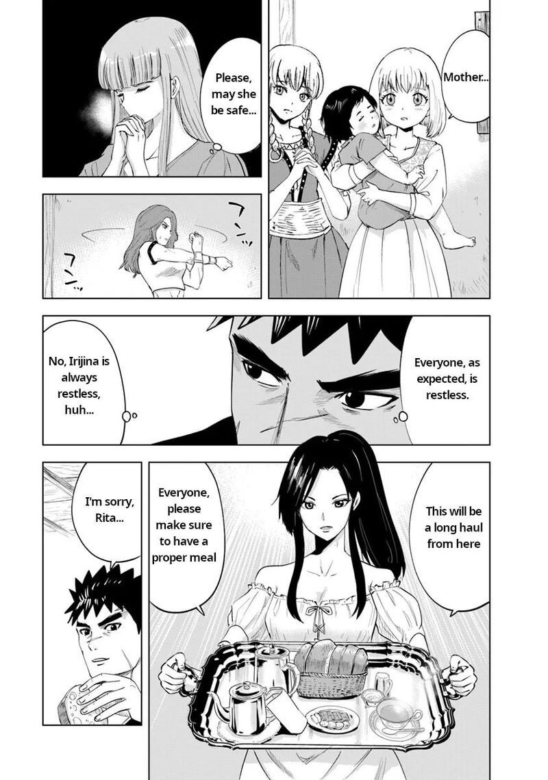 Oukoku E Tsuzuku Michi Dorei Kenshi No Nariagari Eiyuutan 91 7