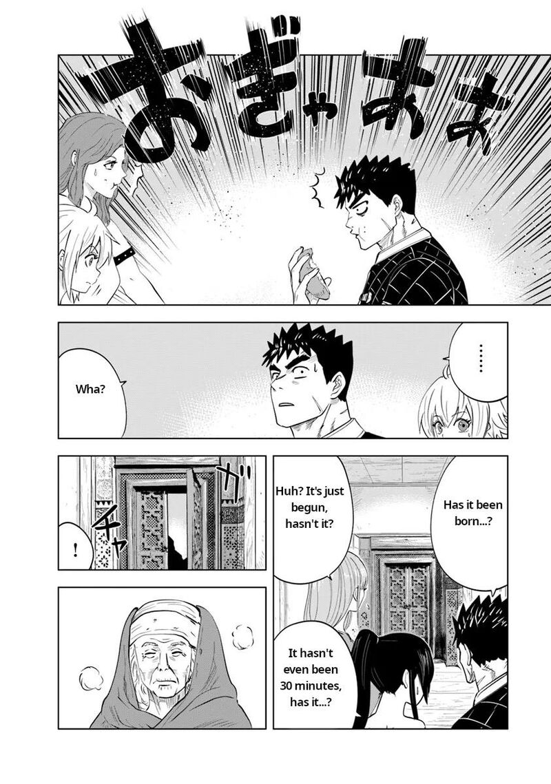 Oukoku E Tsuzuku Michi Dorei Kenshi No Nariagari Eiyuutan 91 8