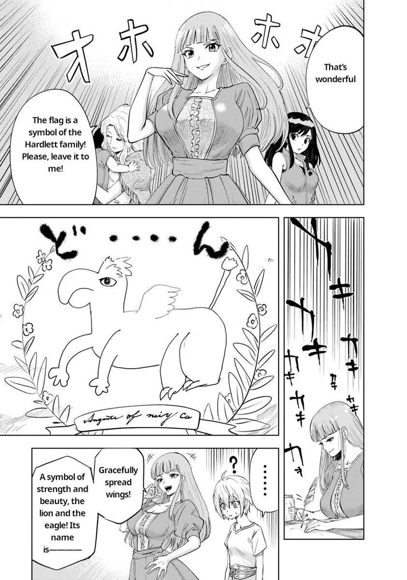 Oukoku E Tsuzuku Michi Dorei Kenshi No Nariagari Eiyuutan 92 16