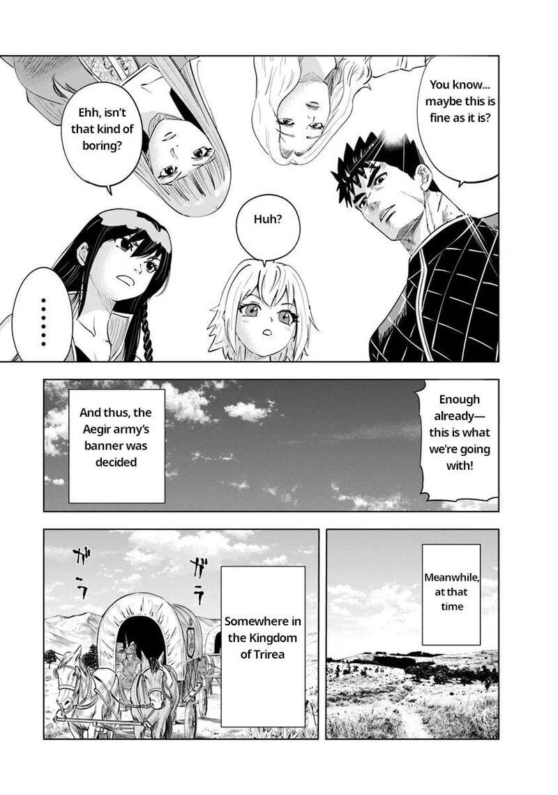 Oukoku E Tsuzuku Michi Dorei Kenshi No Nariagari Eiyuutan 92 20