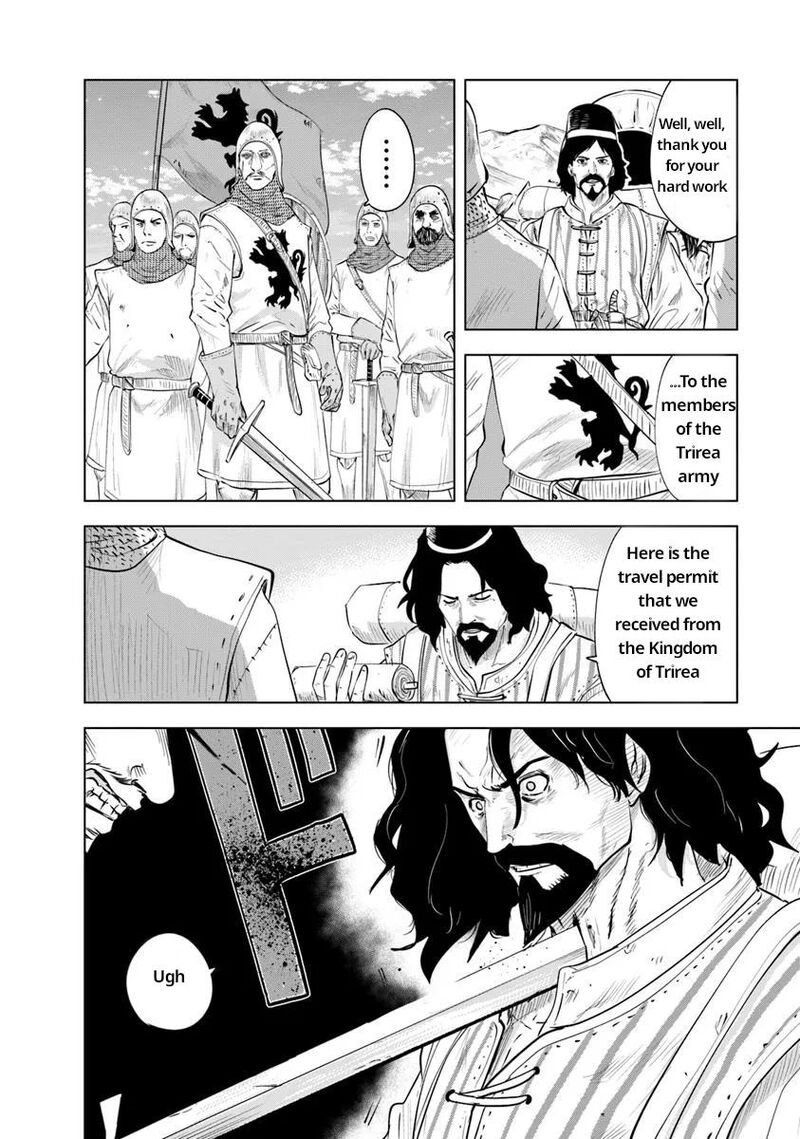 Oukoku E Tsuzuku Michi Dorei Kenshi No Nariagari Eiyuutan 92 21