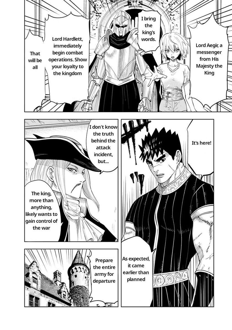 Oukoku E Tsuzuku Michi Dorei Kenshi No Nariagari Eiyuutan 92 25
