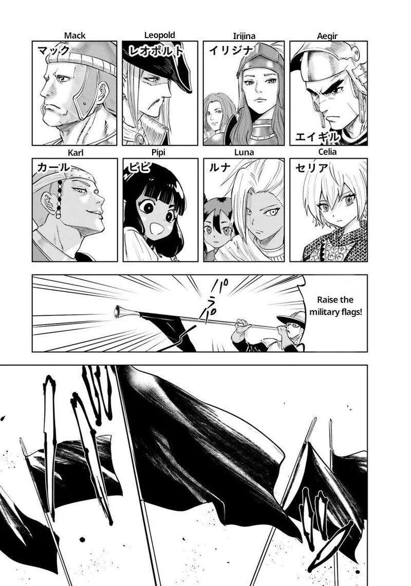 Oukoku E Tsuzuku Michi Dorei Kenshi No Nariagari Eiyuutan 92 26