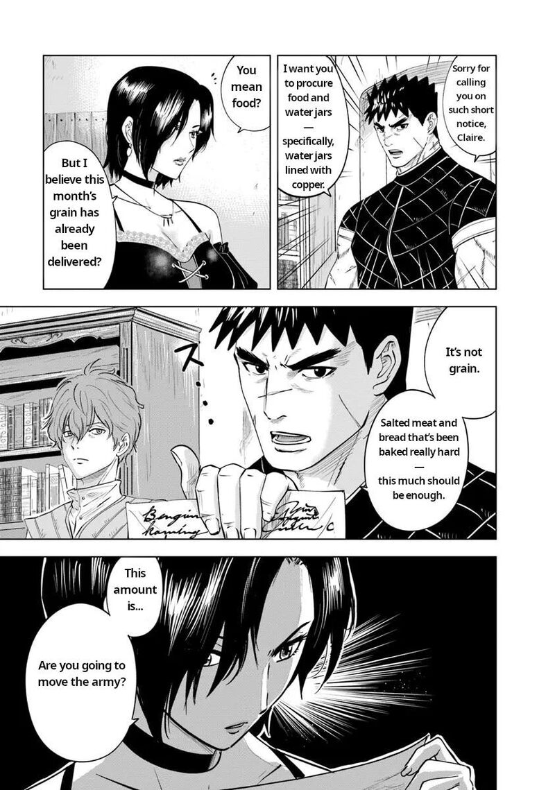 Oukoku E Tsuzuku Michi Dorei Kenshi No Nariagari Eiyuutan 92 3