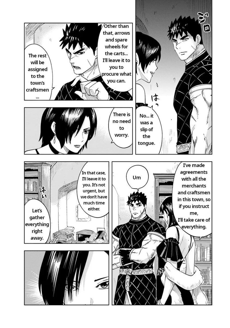 Oukoku E Tsuzuku Michi Dorei Kenshi No Nariagari Eiyuutan 92 4