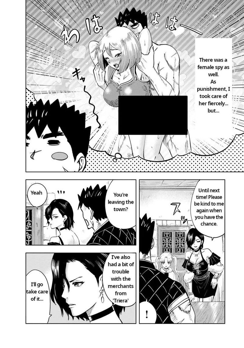 Oukoku E Tsuzuku Michi Dorei Kenshi No Nariagari Eiyuutan 92 6