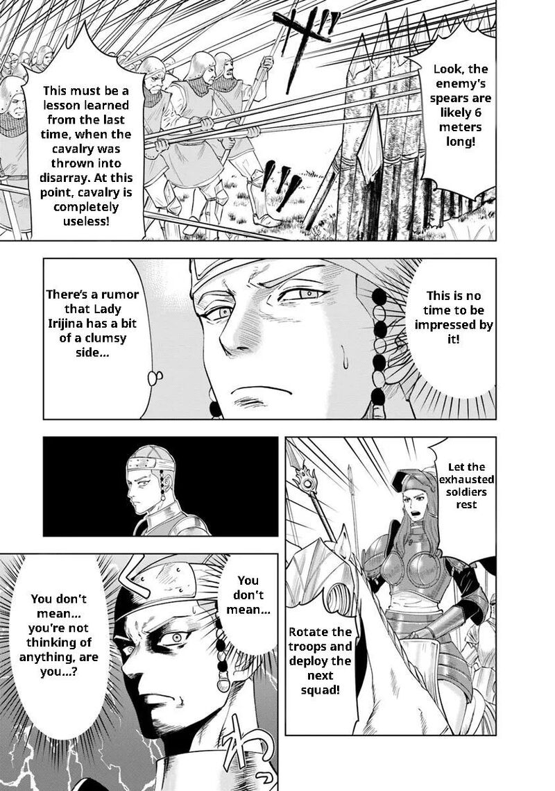 Oukoku E Tsuzuku Michi Dorei Kenshi No Nariagari Eiyuutan 93 11