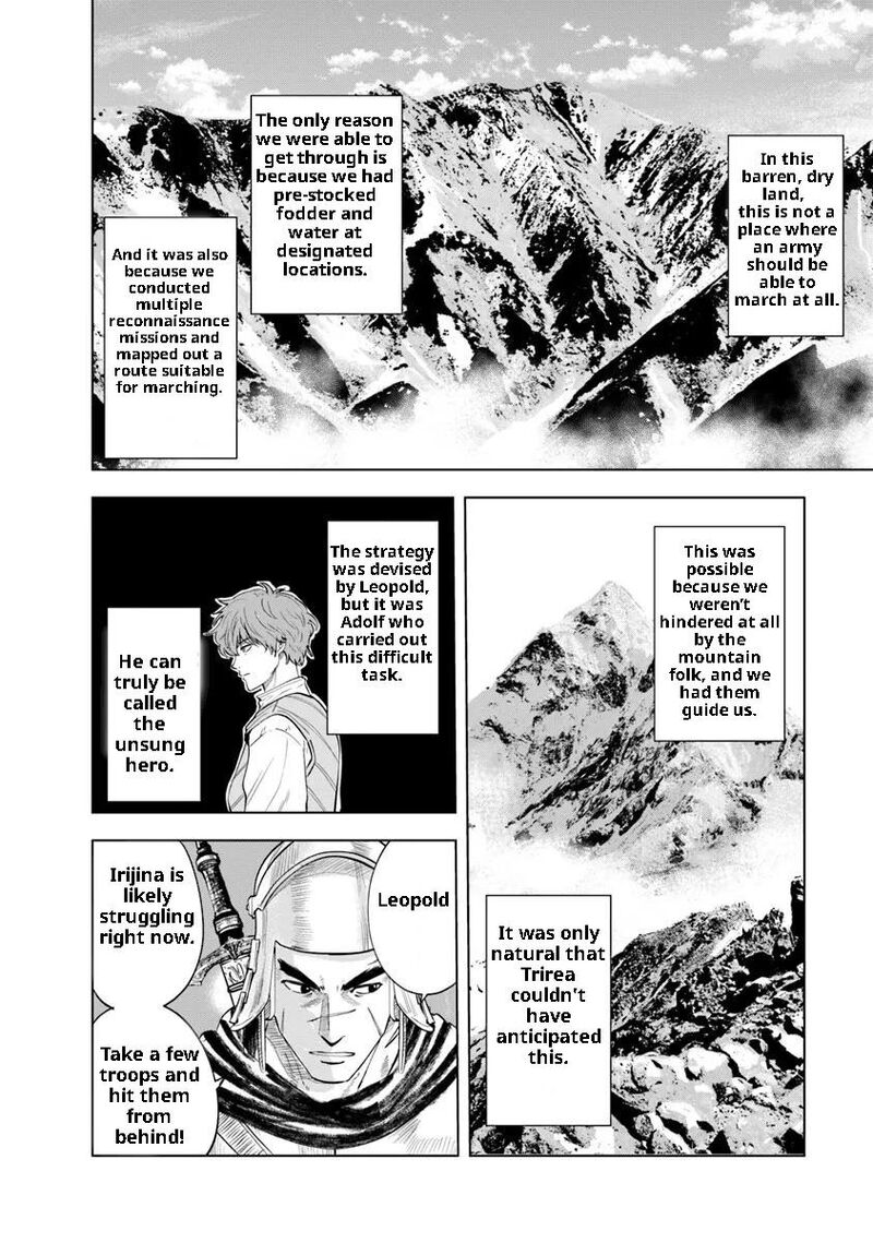 Oukoku E Tsuzuku Michi Dorei Kenshi No Nariagari Eiyuutan 93 21