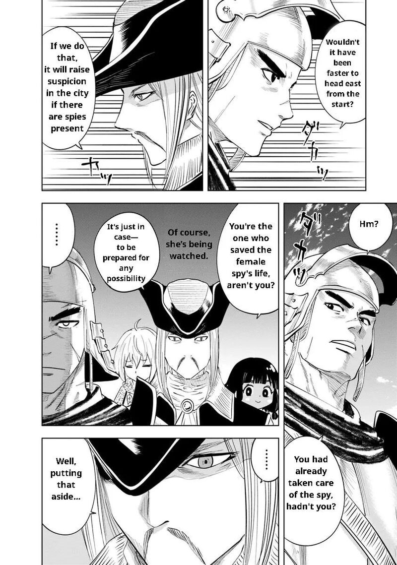 Oukoku E Tsuzuku Michi Dorei Kenshi No Nariagari Eiyuutan 93 4