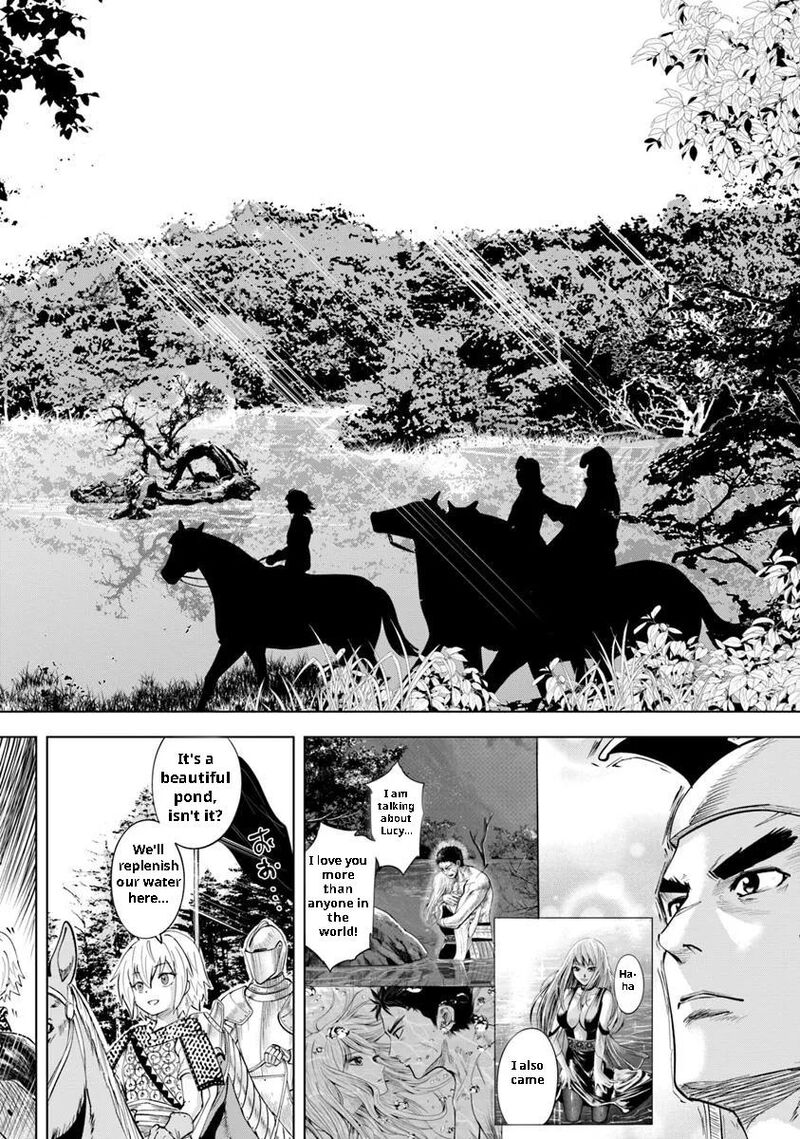 Oukoku E Tsuzuku Michi Dorei Kenshi No Nariagari Eiyuutan 95 8