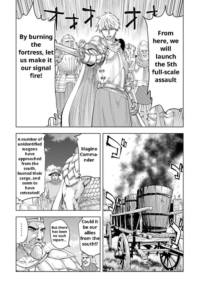 Oukoku E Tsuzuku Michi Dorei Kenshi No Nariagari Eiyuutan 96 11