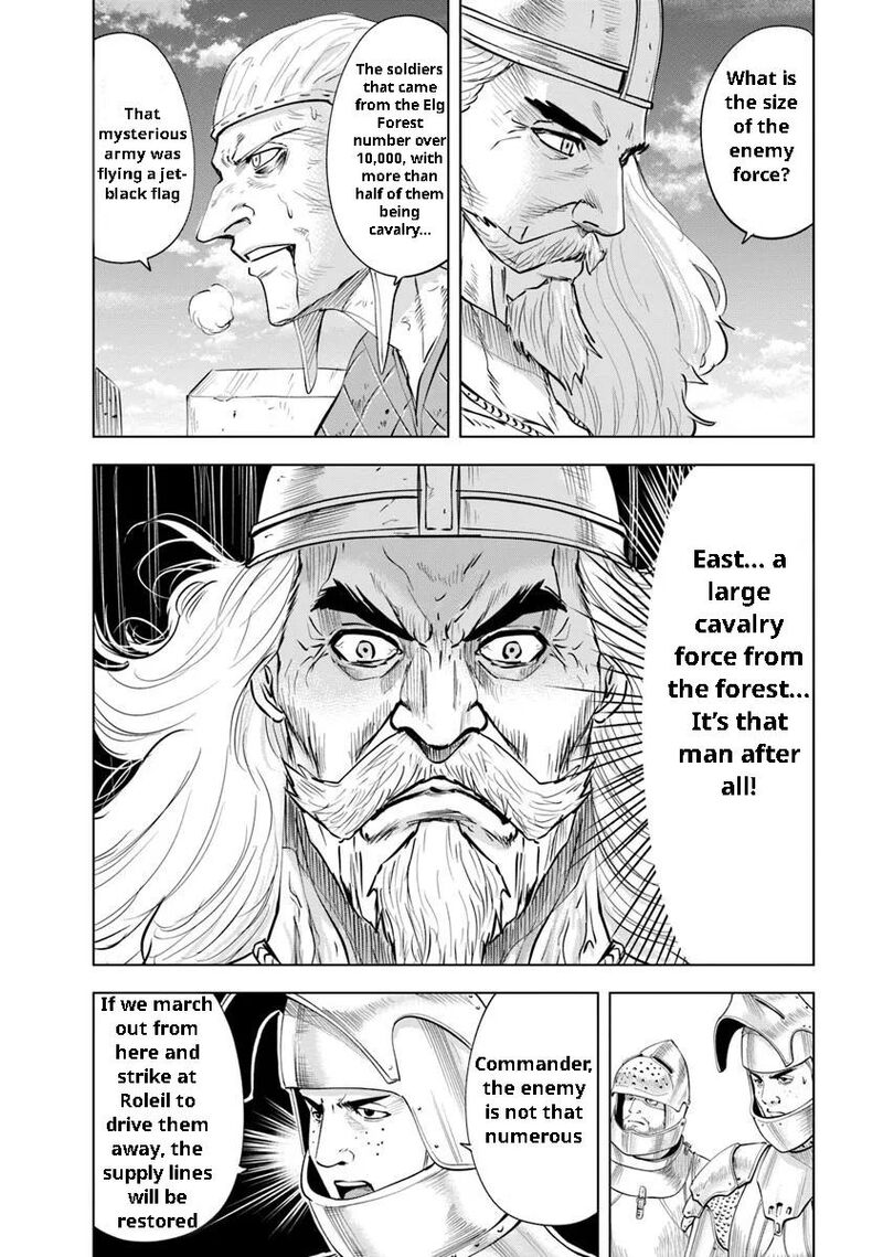 Oukoku E Tsuzuku Michi Dorei Kenshi No Nariagari Eiyuutan 96 14