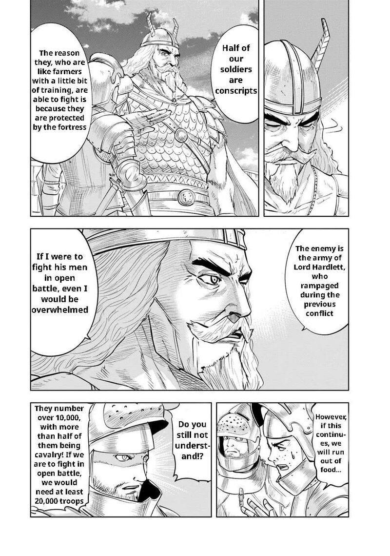 Oukoku E Tsuzuku Michi Dorei Kenshi No Nariagari Eiyuutan 96 15