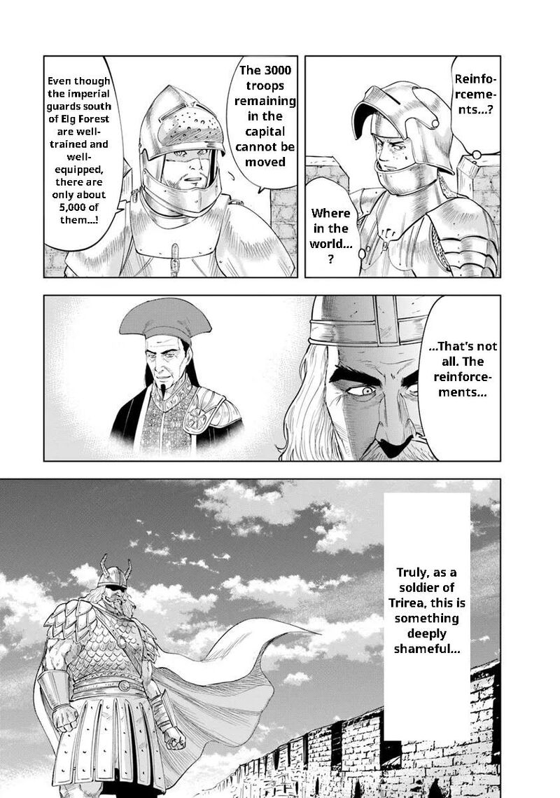 Oukoku E Tsuzuku Michi Dorei Kenshi No Nariagari Eiyuutan 96 17