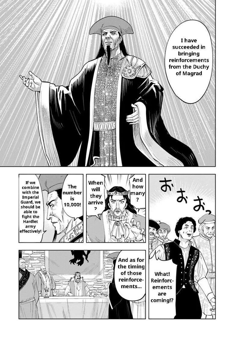 Oukoku E Tsuzuku Michi Dorei Kenshi No Nariagari Eiyuutan 96 21