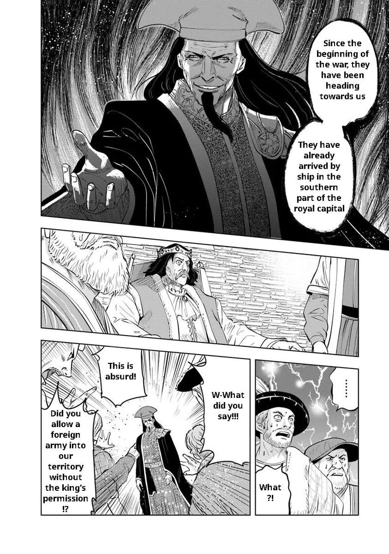 Oukoku E Tsuzuku Michi Dorei Kenshi No Nariagari Eiyuutan 96 22