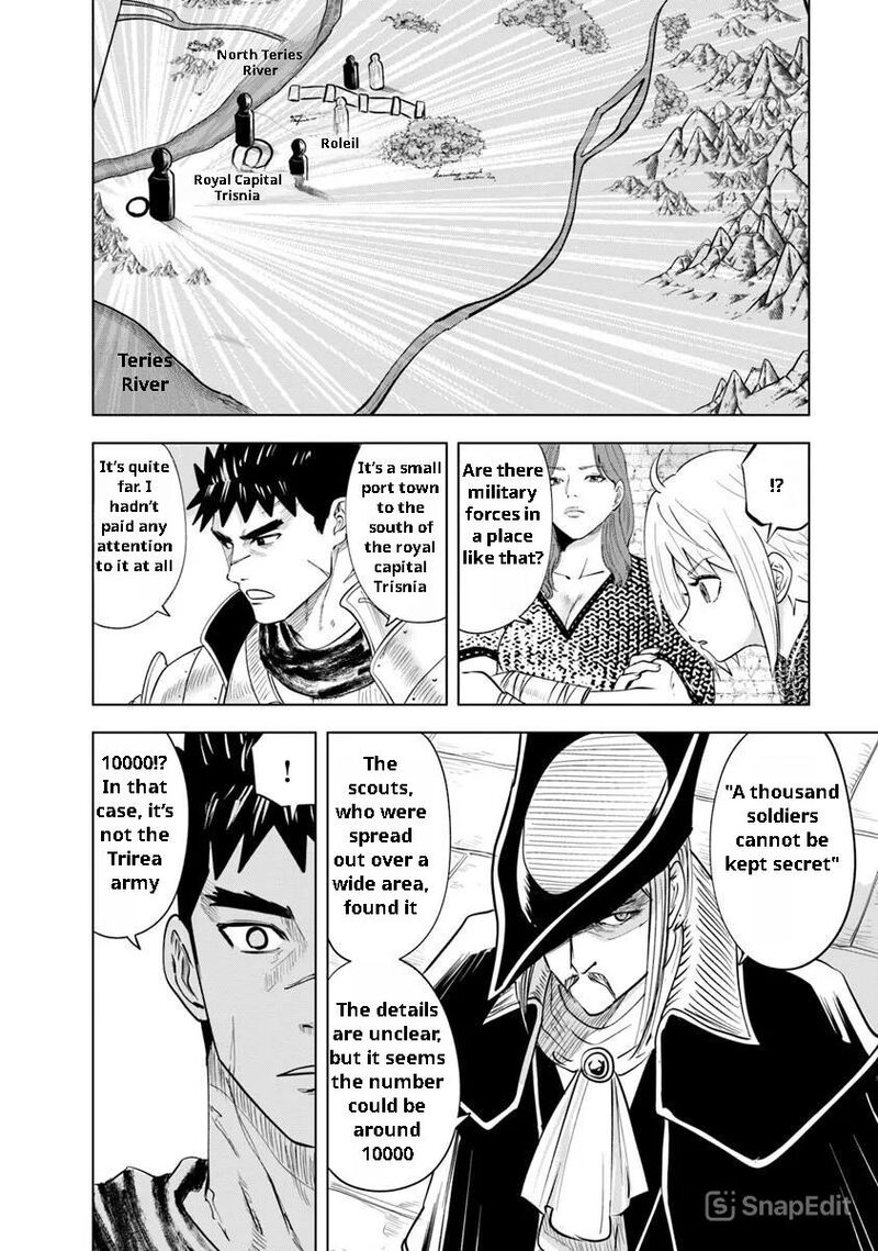 Oukoku E Tsuzuku Michi Dorei Kenshi No Nariagari Eiyuutan 96 26