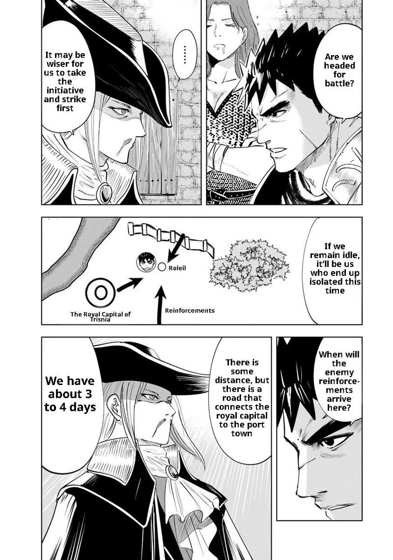 Oukoku E Tsuzuku Michi Dorei Kenshi No Nariagari Eiyuutan 96 28