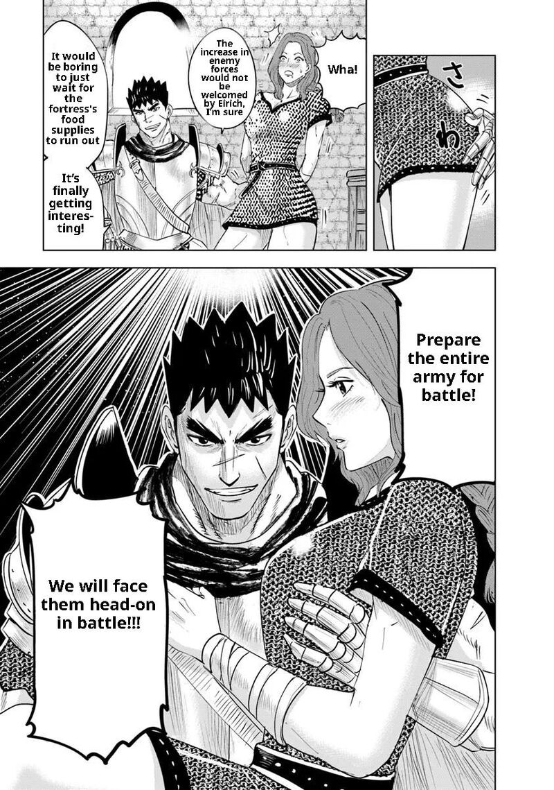 Oukoku E Tsuzuku Michi Dorei Kenshi No Nariagari Eiyuutan 96 29