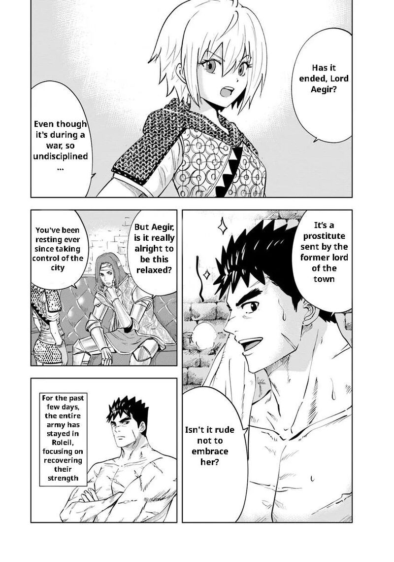 Oukoku E Tsuzuku Michi Dorei Kenshi No Nariagari Eiyuutan 96 5