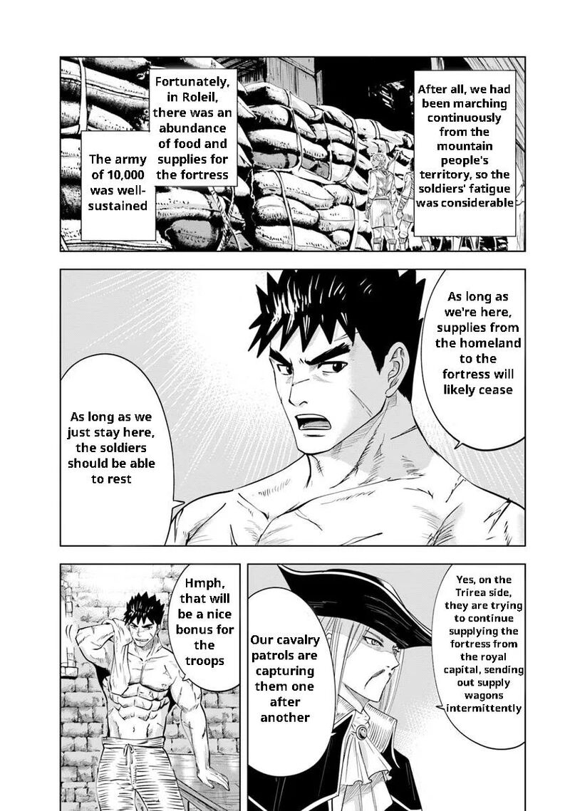 Oukoku E Tsuzuku Michi Dorei Kenshi No Nariagari Eiyuutan 96 6