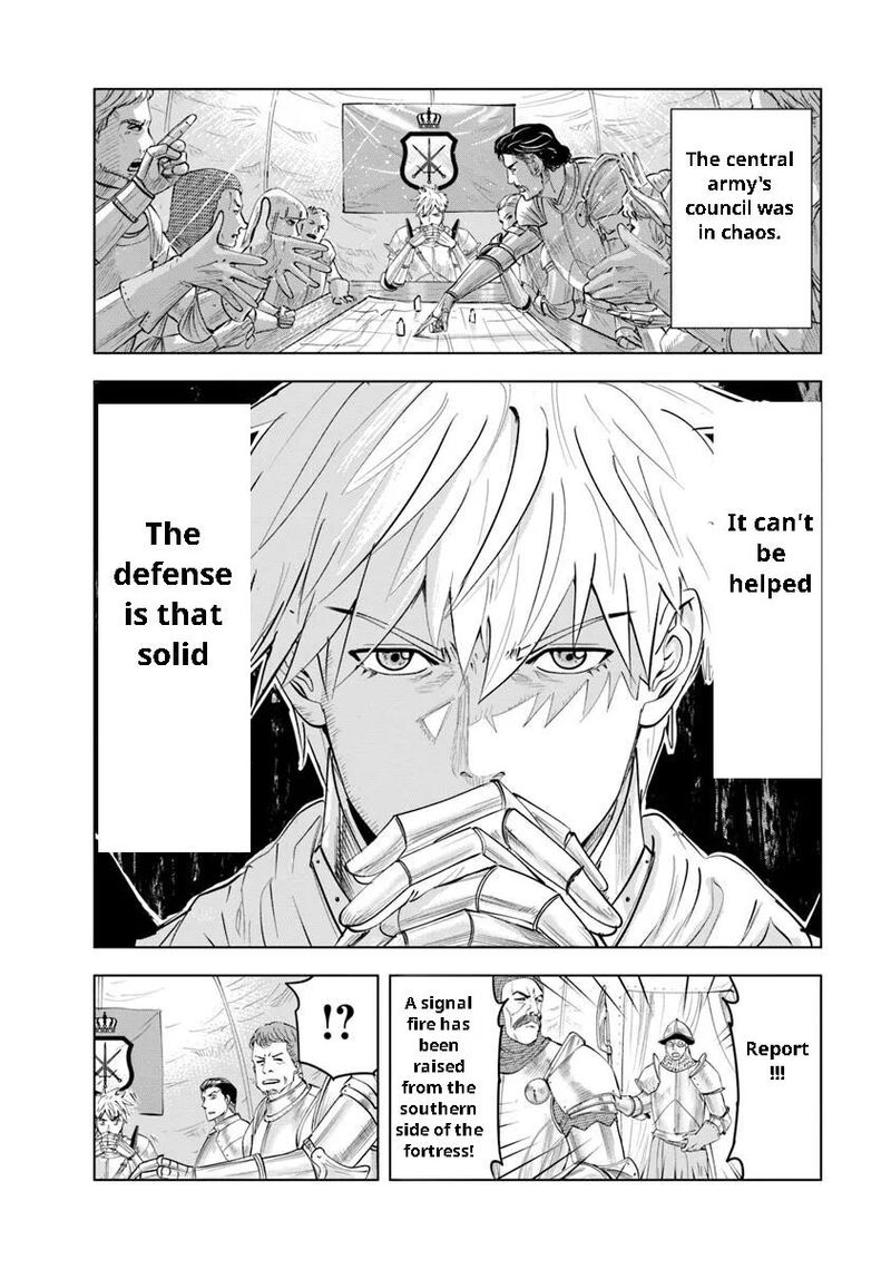 Oukoku E Tsuzuku Michi Dorei Kenshi No Nariagari Eiyuutan 96 8