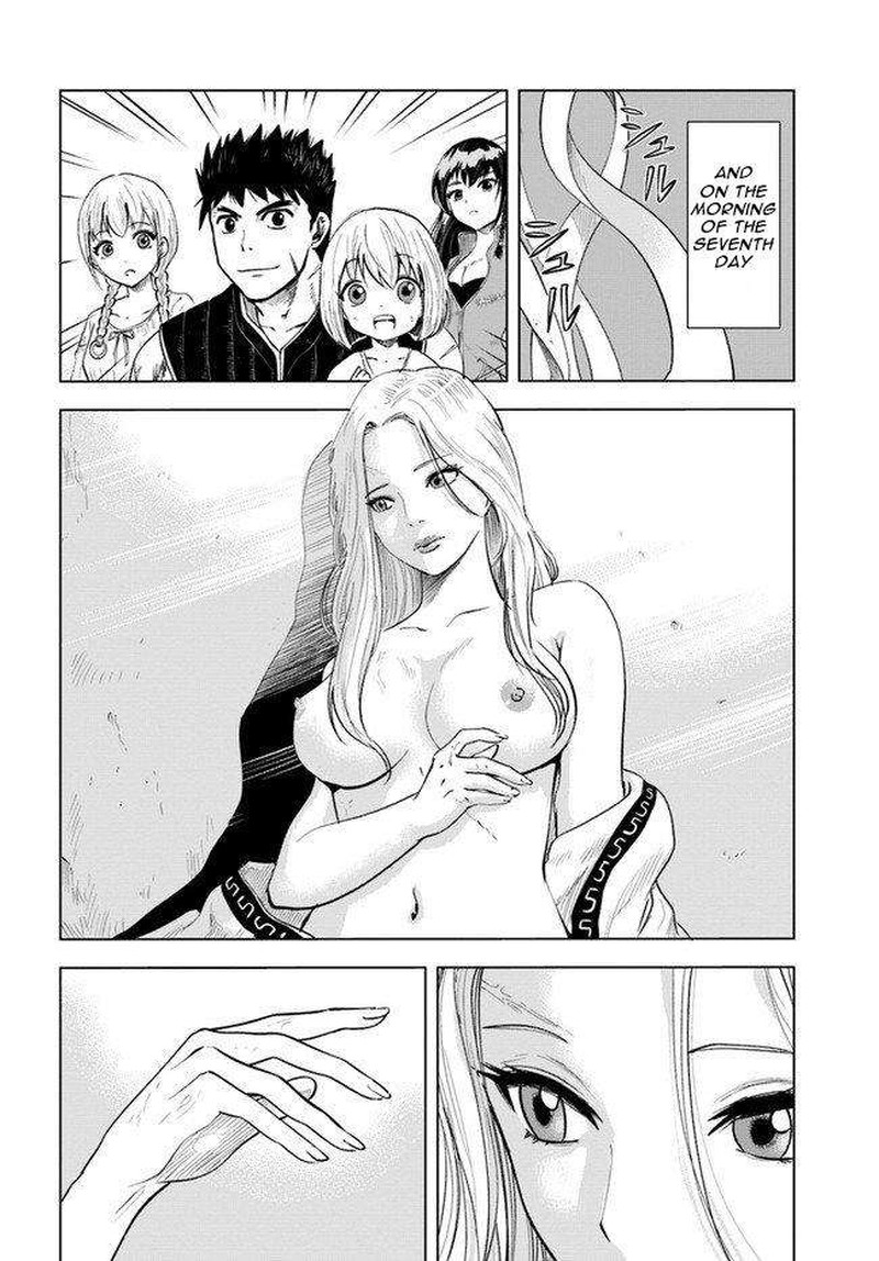 Oukoku E Tsuzuku Michi Dorei Kenshi No Nariagari Eiyuutan 9a 8