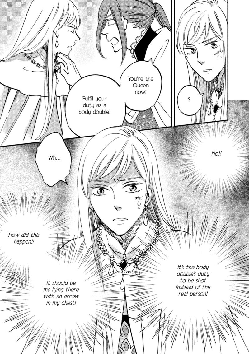Oukoku No Ko 34 11