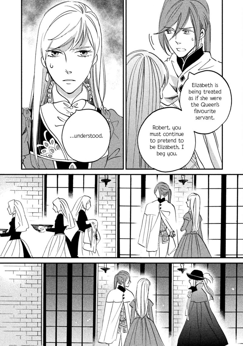 Oukoku No Ko 34 15