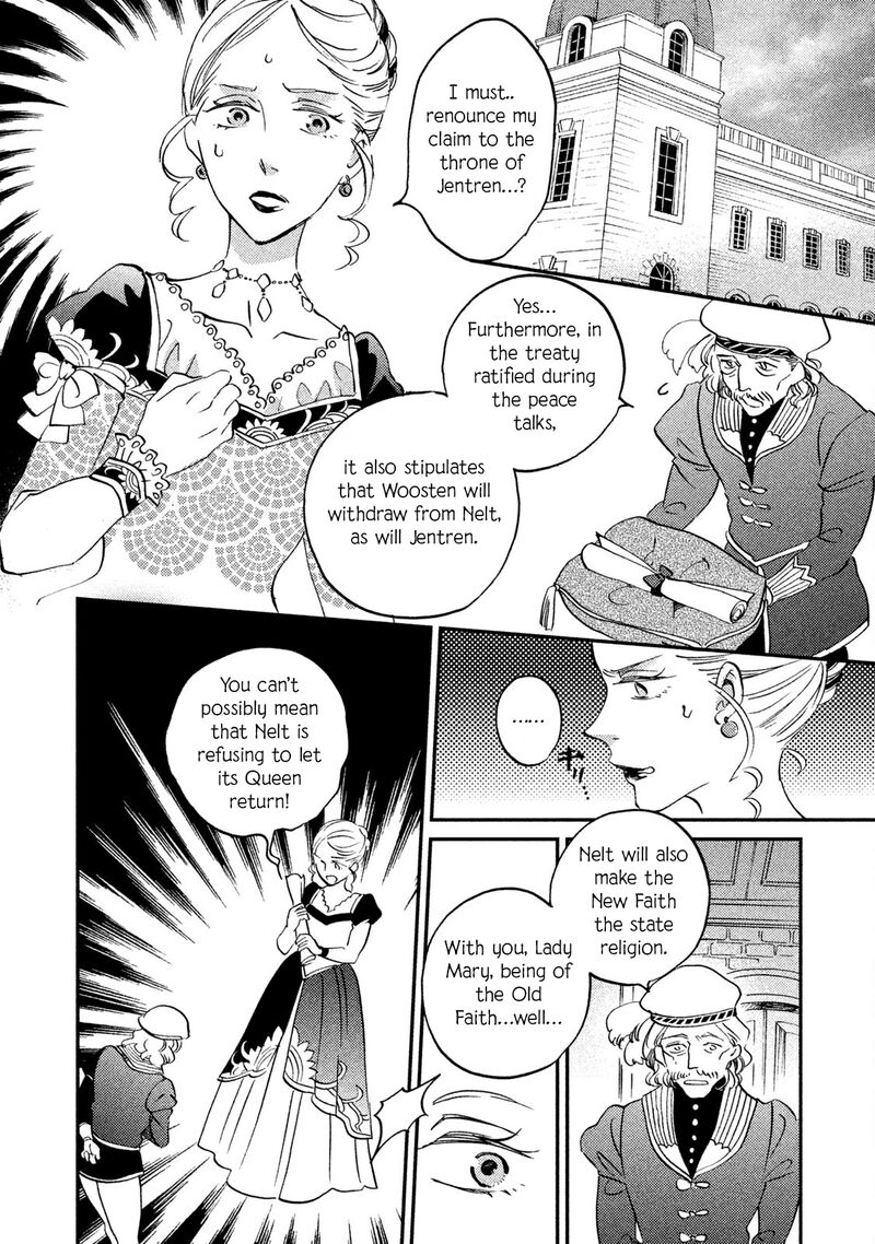 Oukoku No Ko 36 11