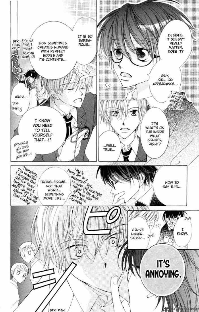 Ouran High School Host Club 1 15