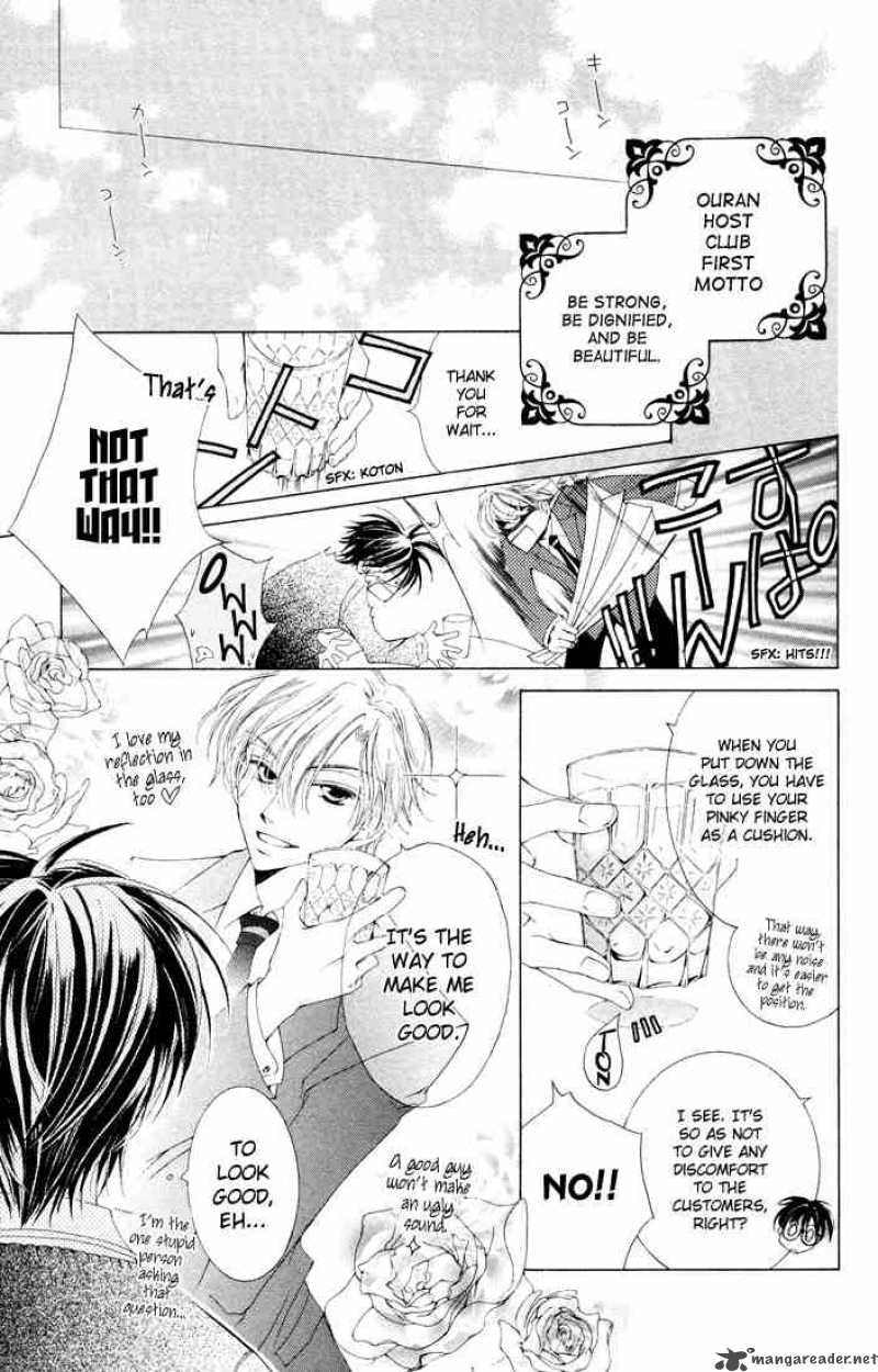 Ouran High School Host Club 1 20