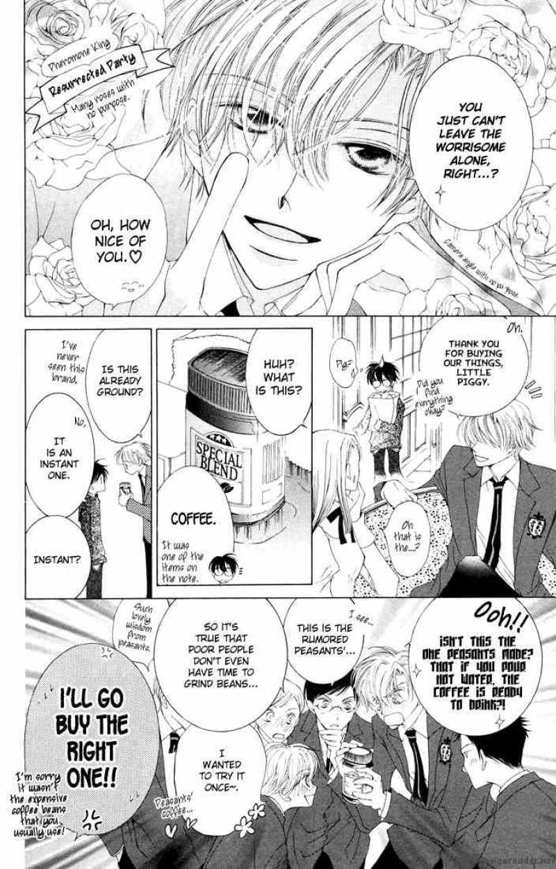 Ouran High School Host Club 1 23