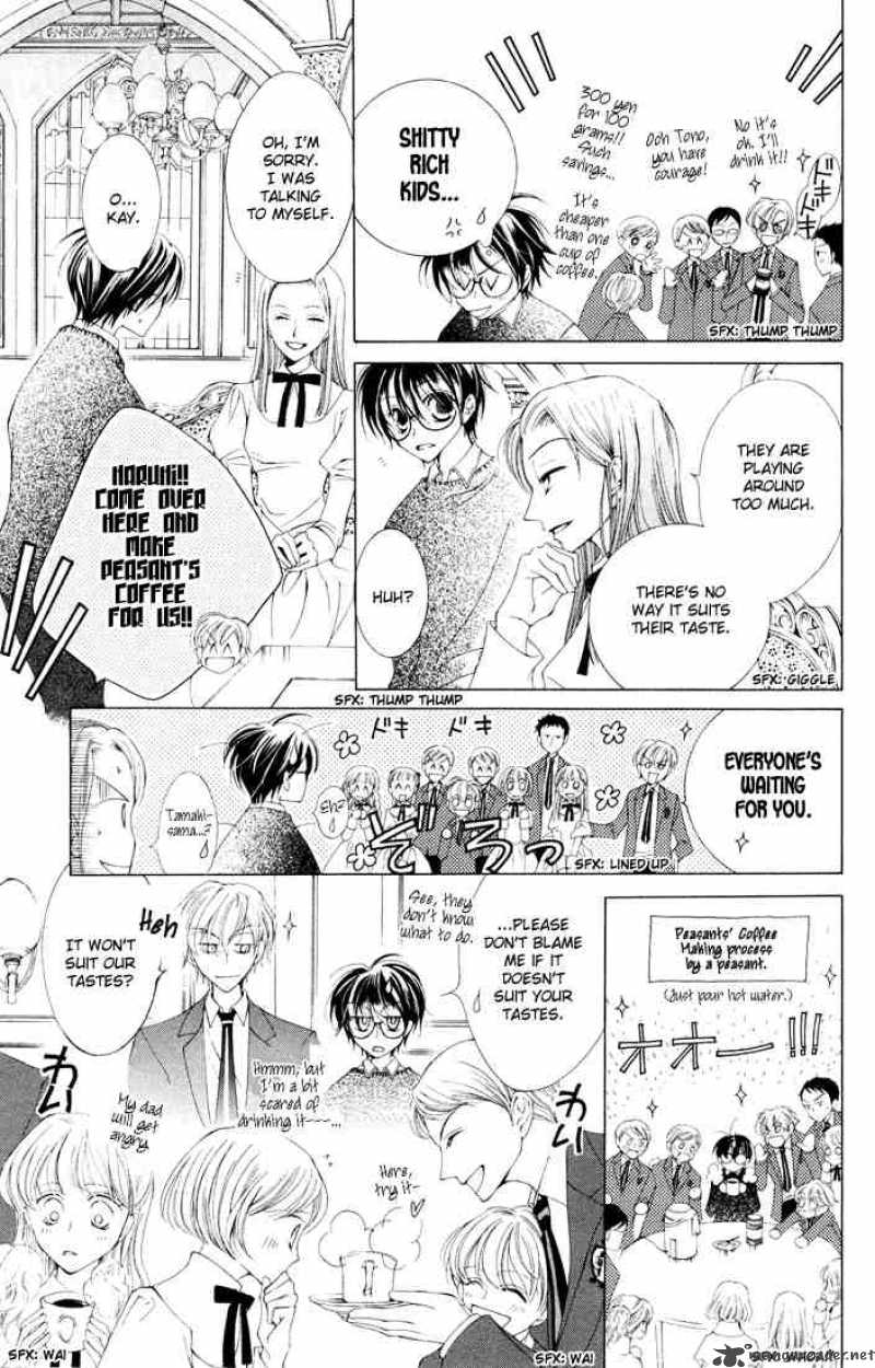 Ouran High School Host Club 1 24