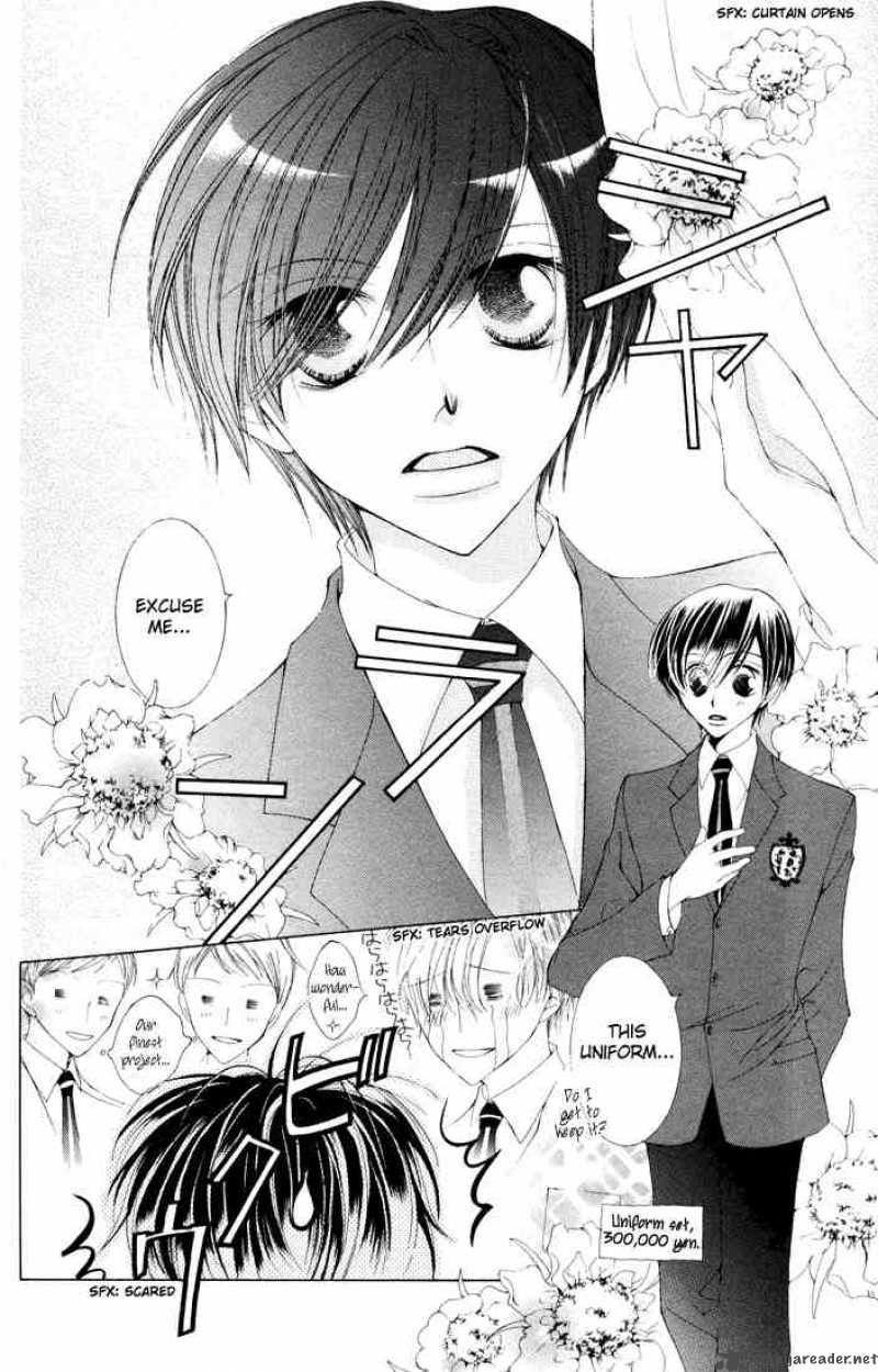 Ouran High School Host Club 1 31