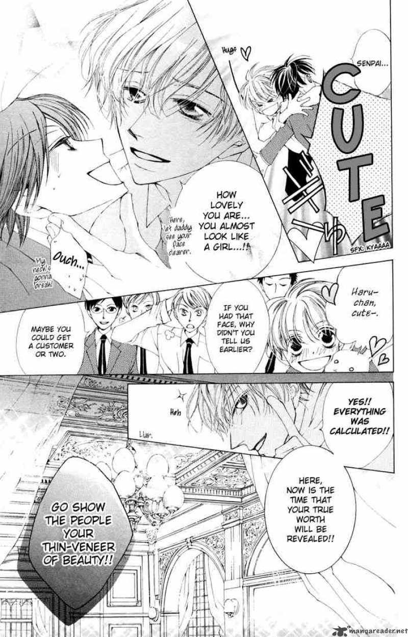 Ouran High School Host Club 1 32