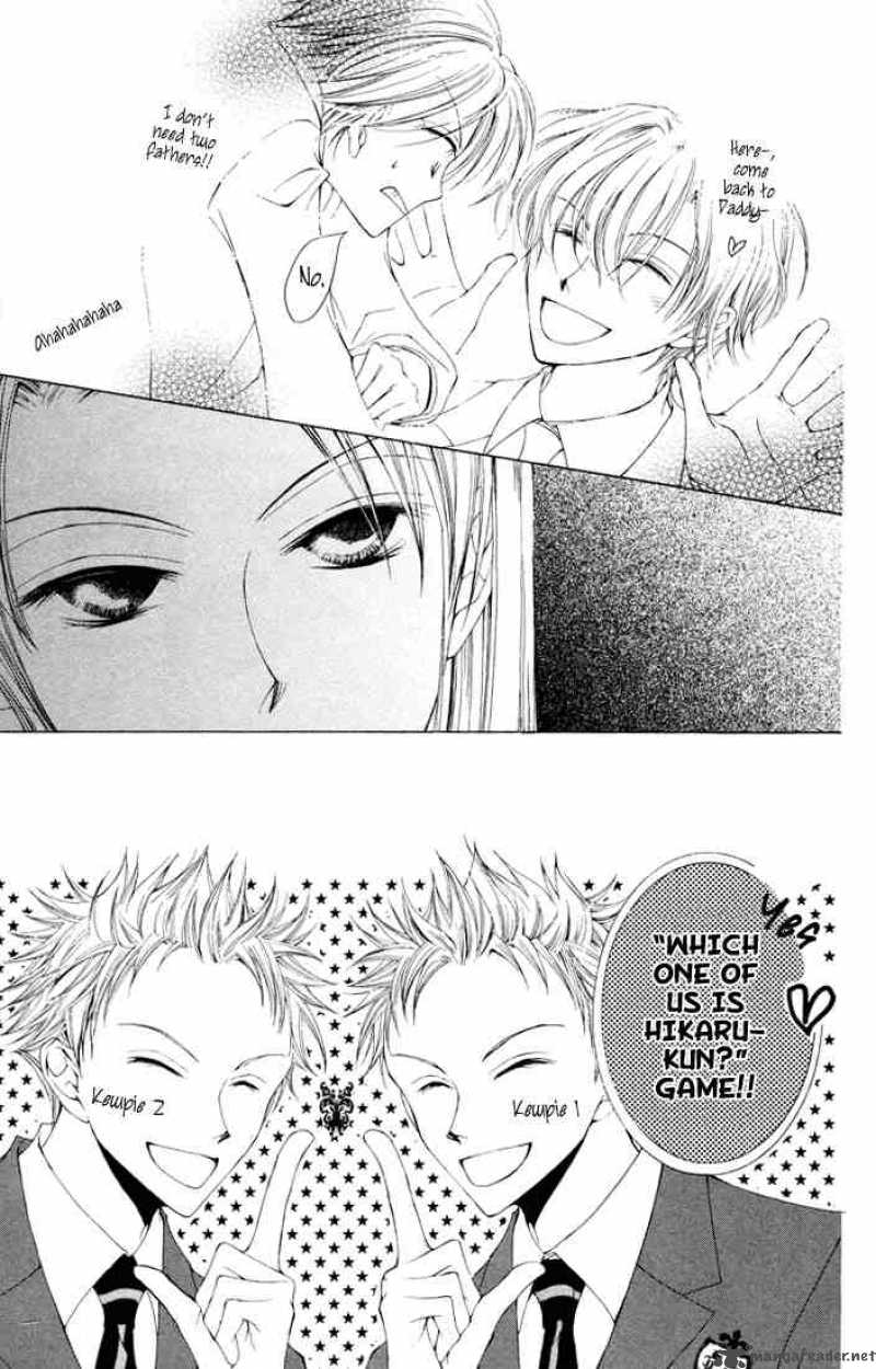 Ouran High School Host Club 1 38